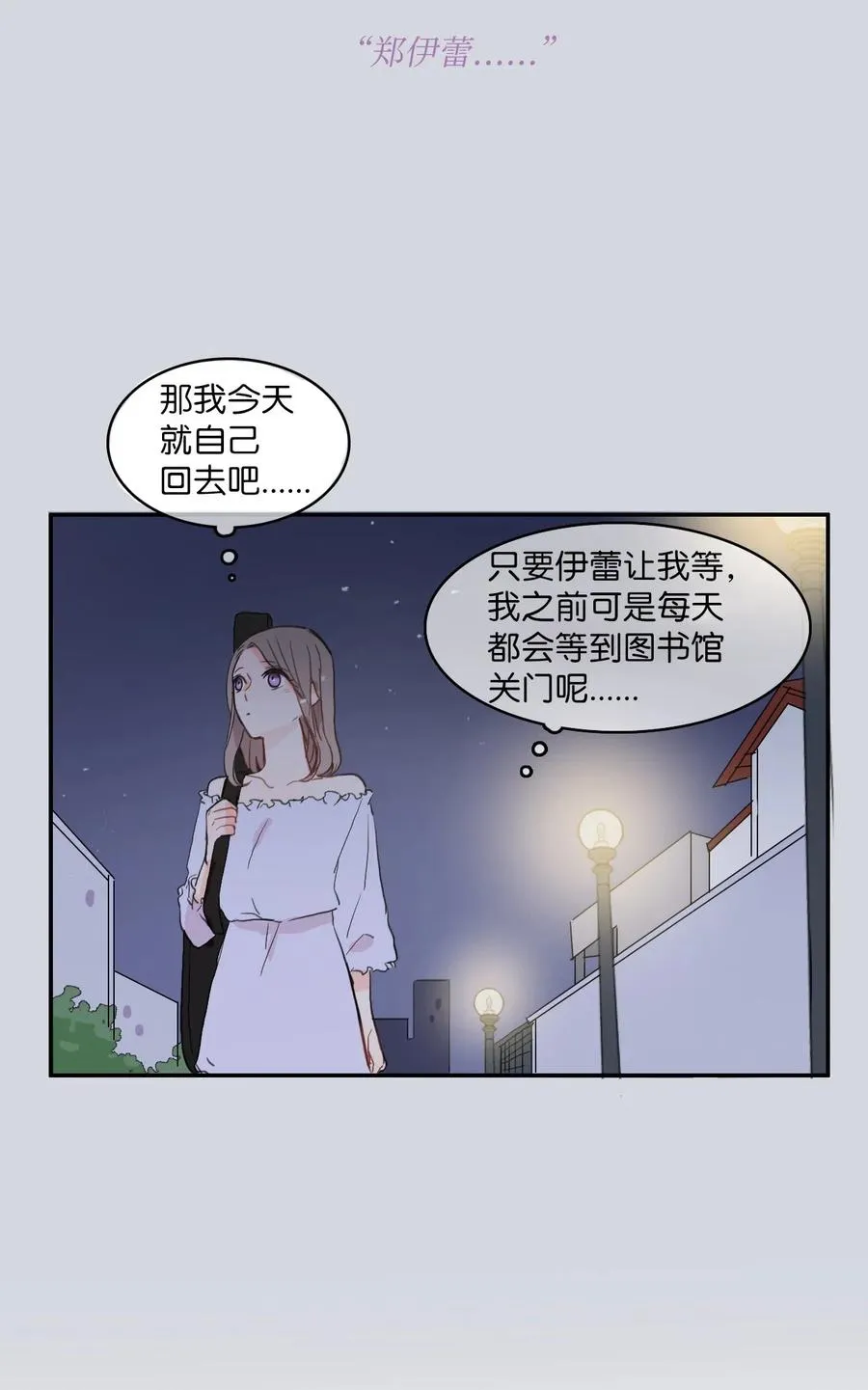 38 优先顺序 第42页