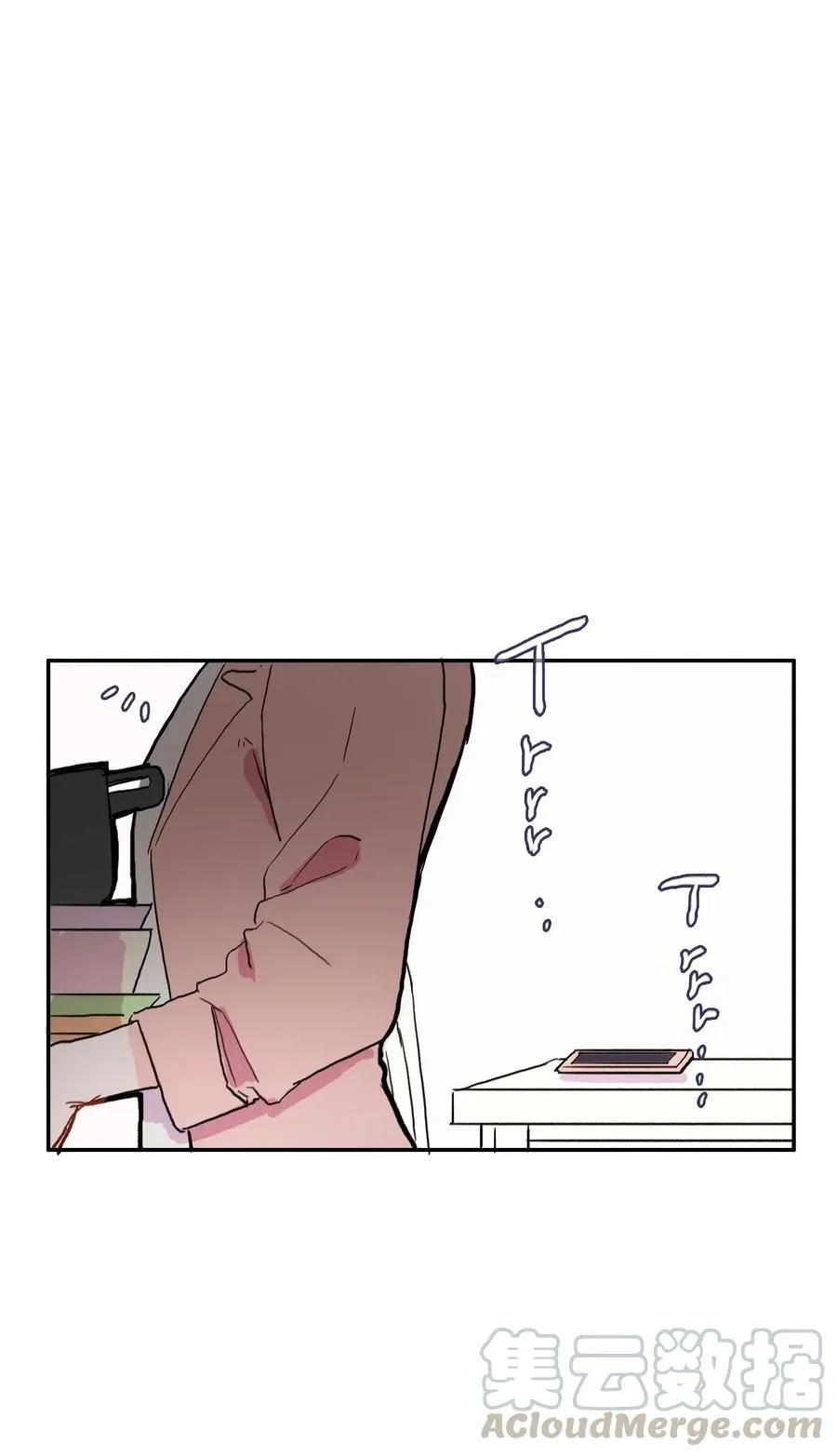 38 优先顺序 第57页