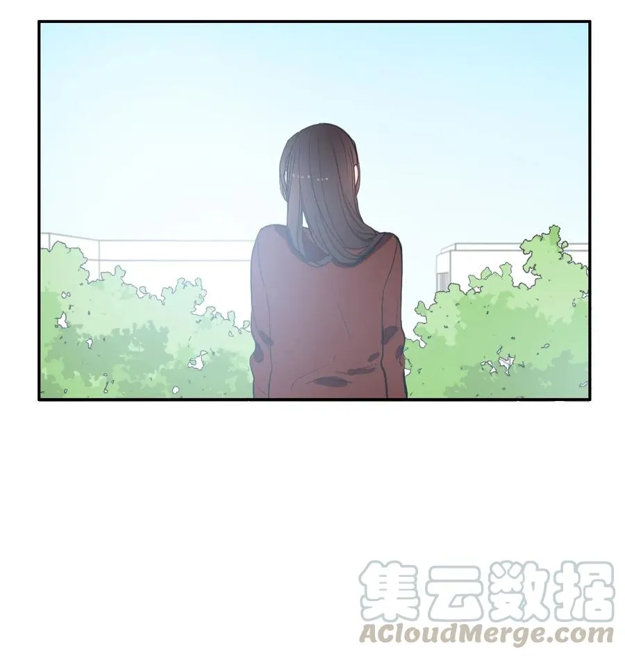 39 名侦探朴秀智 第49页