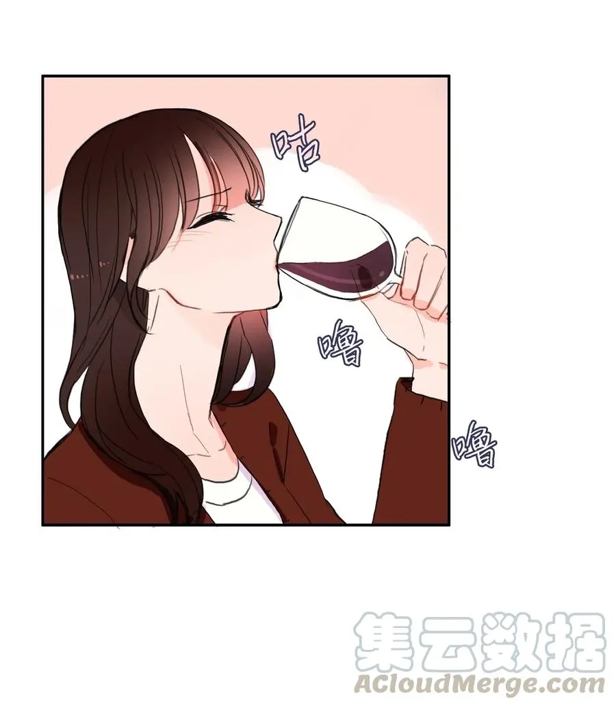 42 若你独自难过 第41页