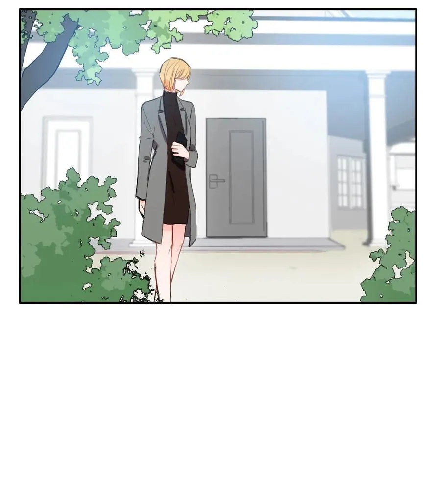 42 若你独自难过 第52页