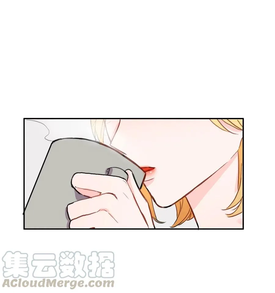 44 日以继夜 第25页