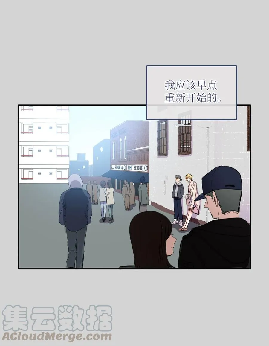 46 一定会变的事情 第33页