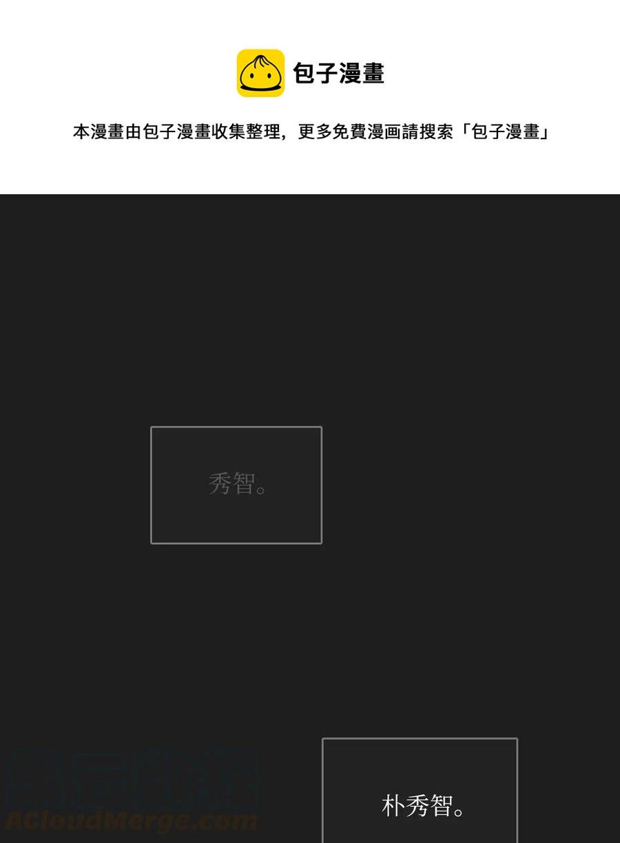 47 朋友之间 第1页