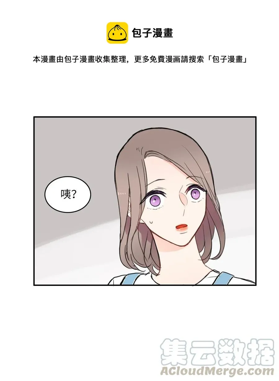 48 后悔 第1页