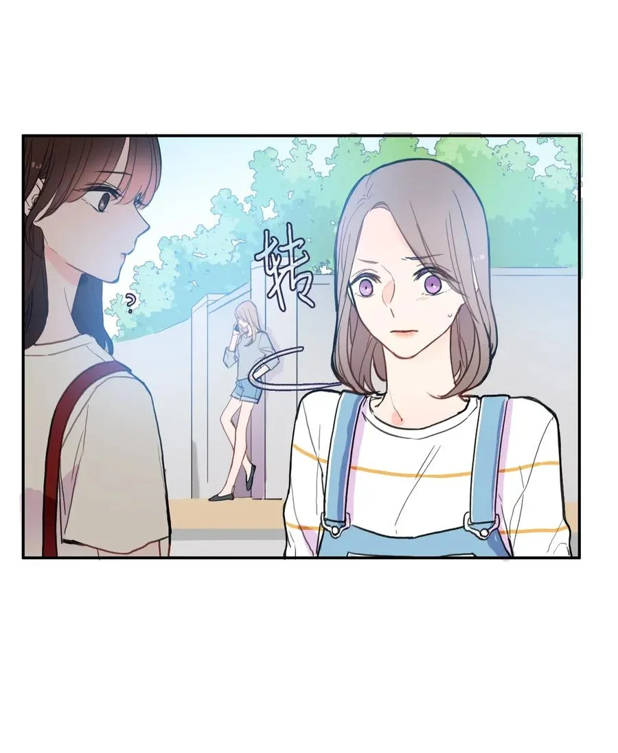 48 后悔 第3页
