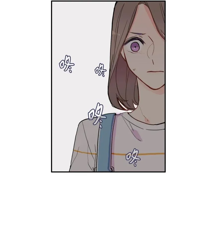 48 后悔 第4页