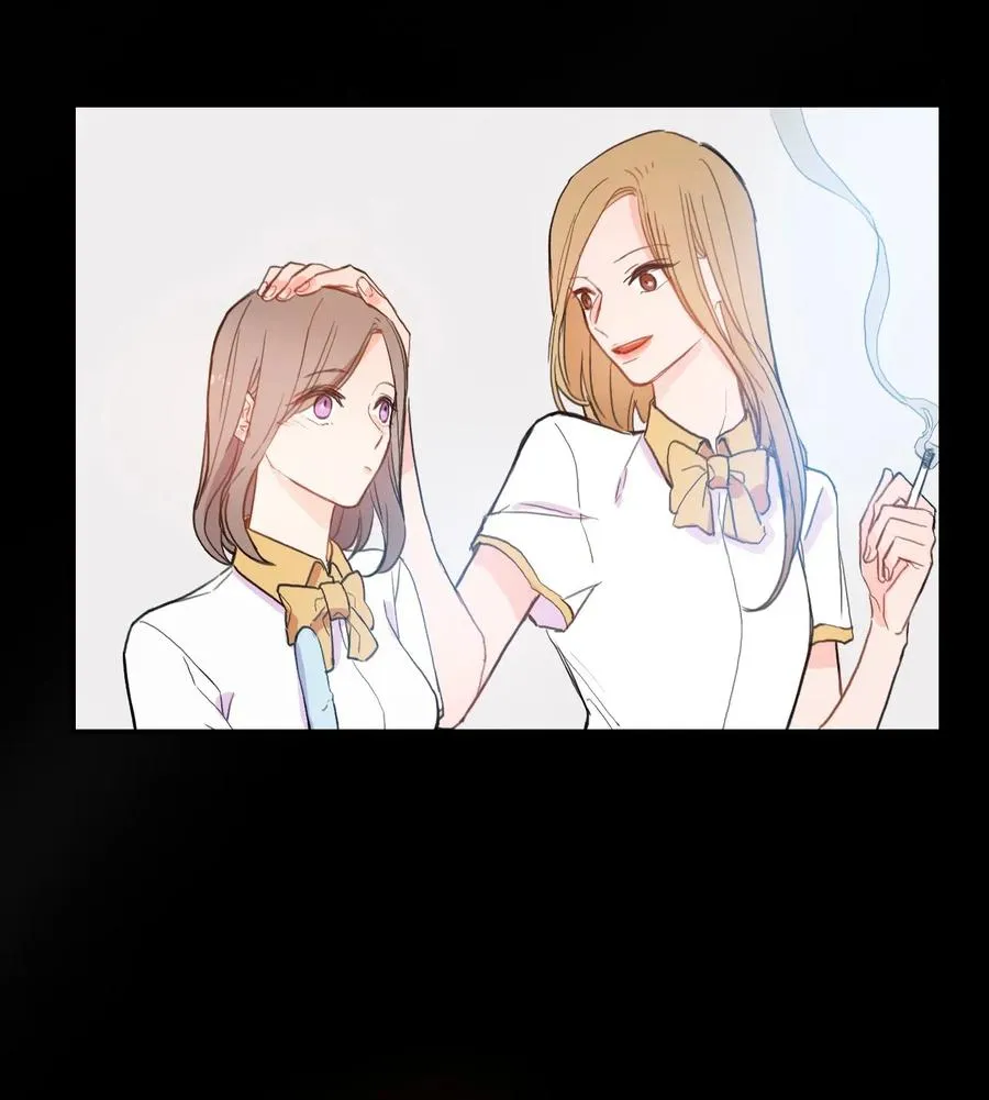 48 后悔 第27页
