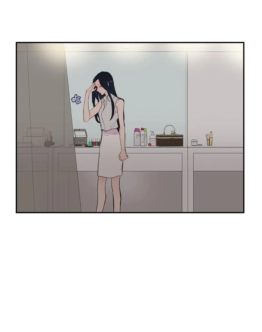 48 后悔 第38页