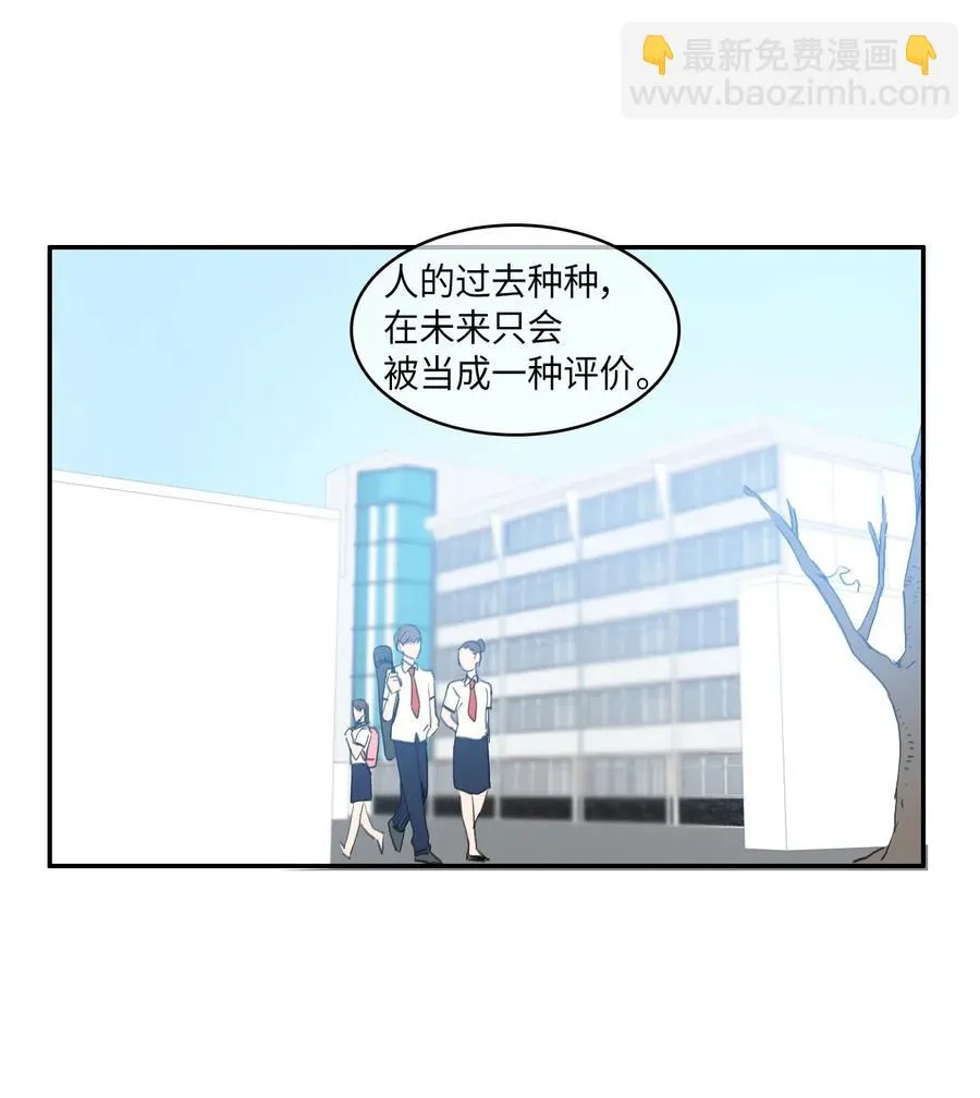 50 祈祷（1） 第14页