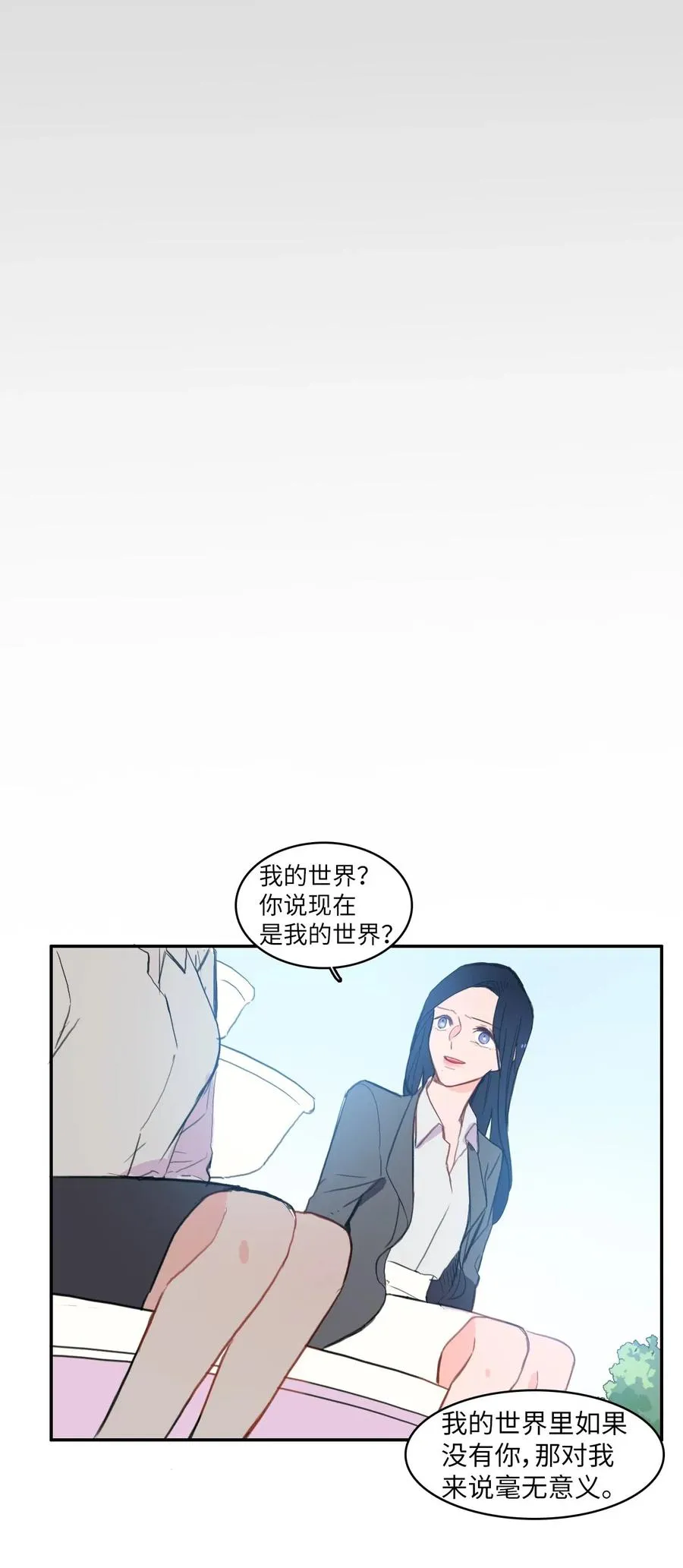 50 祈祷（1） 第36页