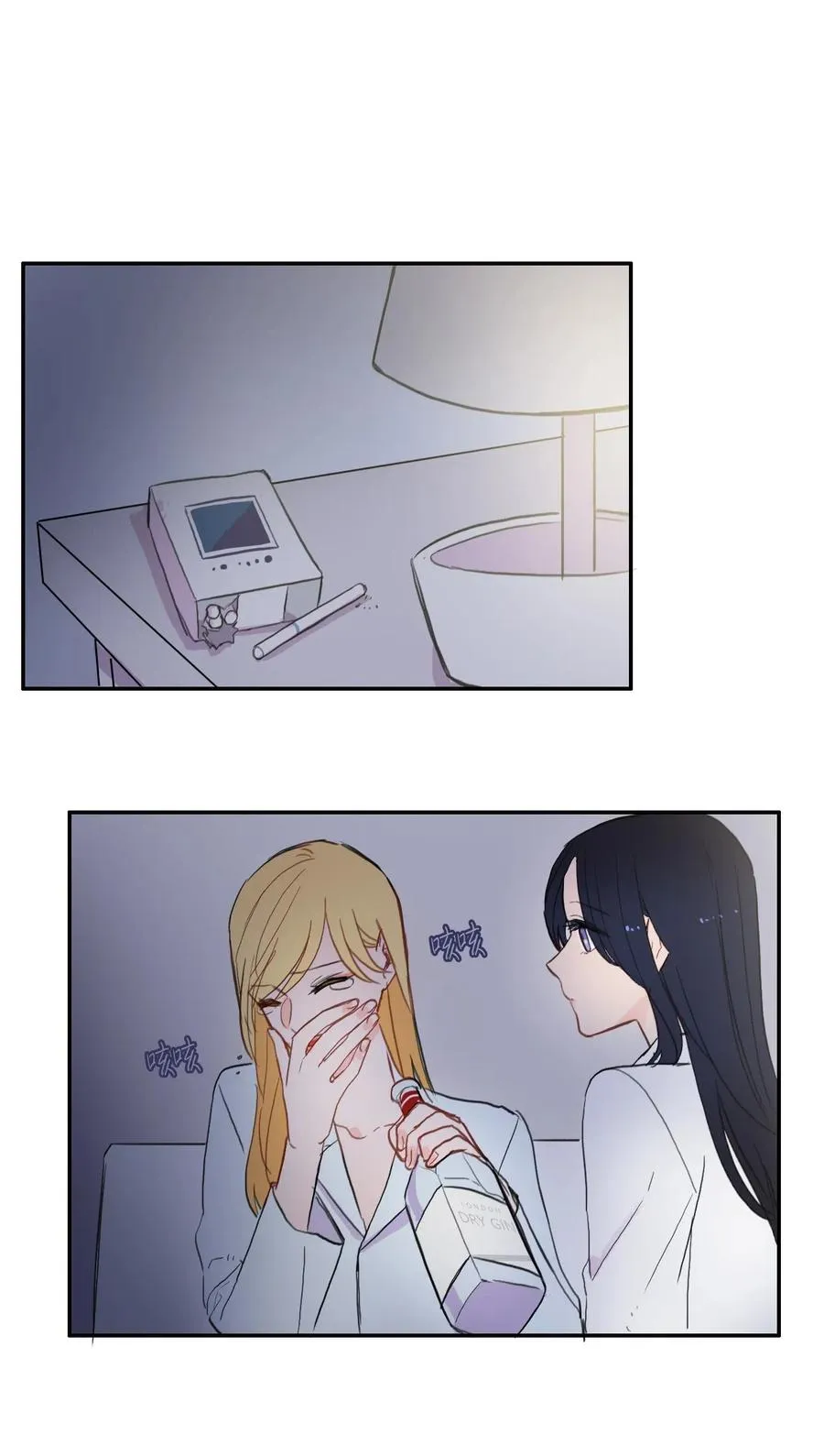 51 祈祷（2） 第24页