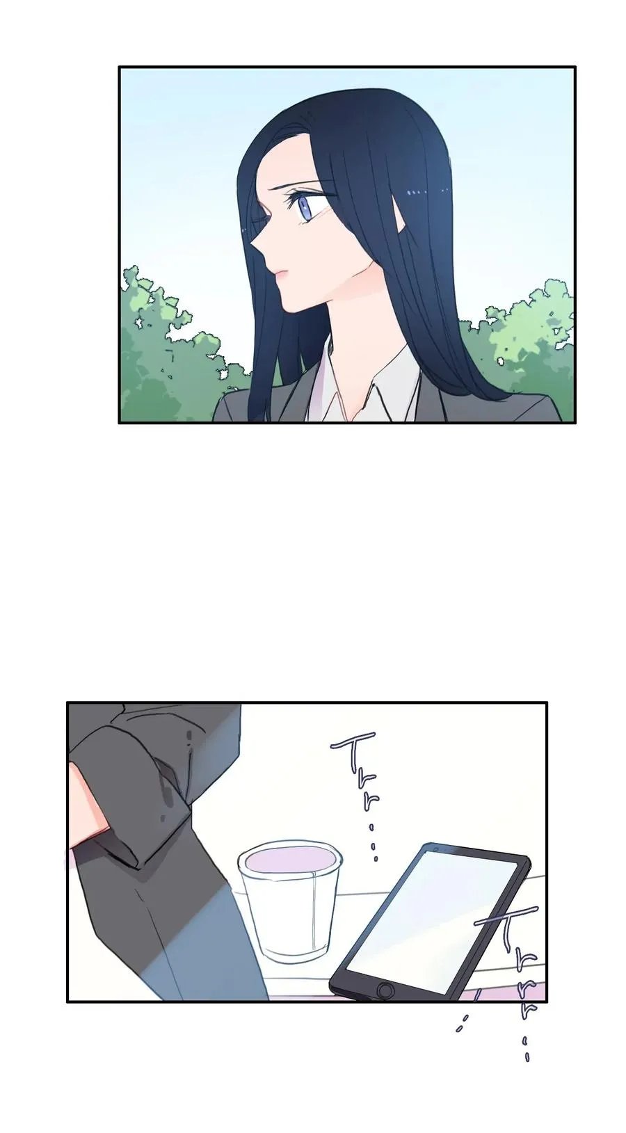 54 回答 第14页