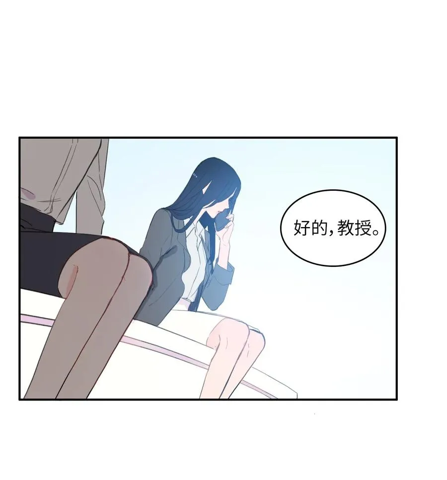 54 回答 第15页