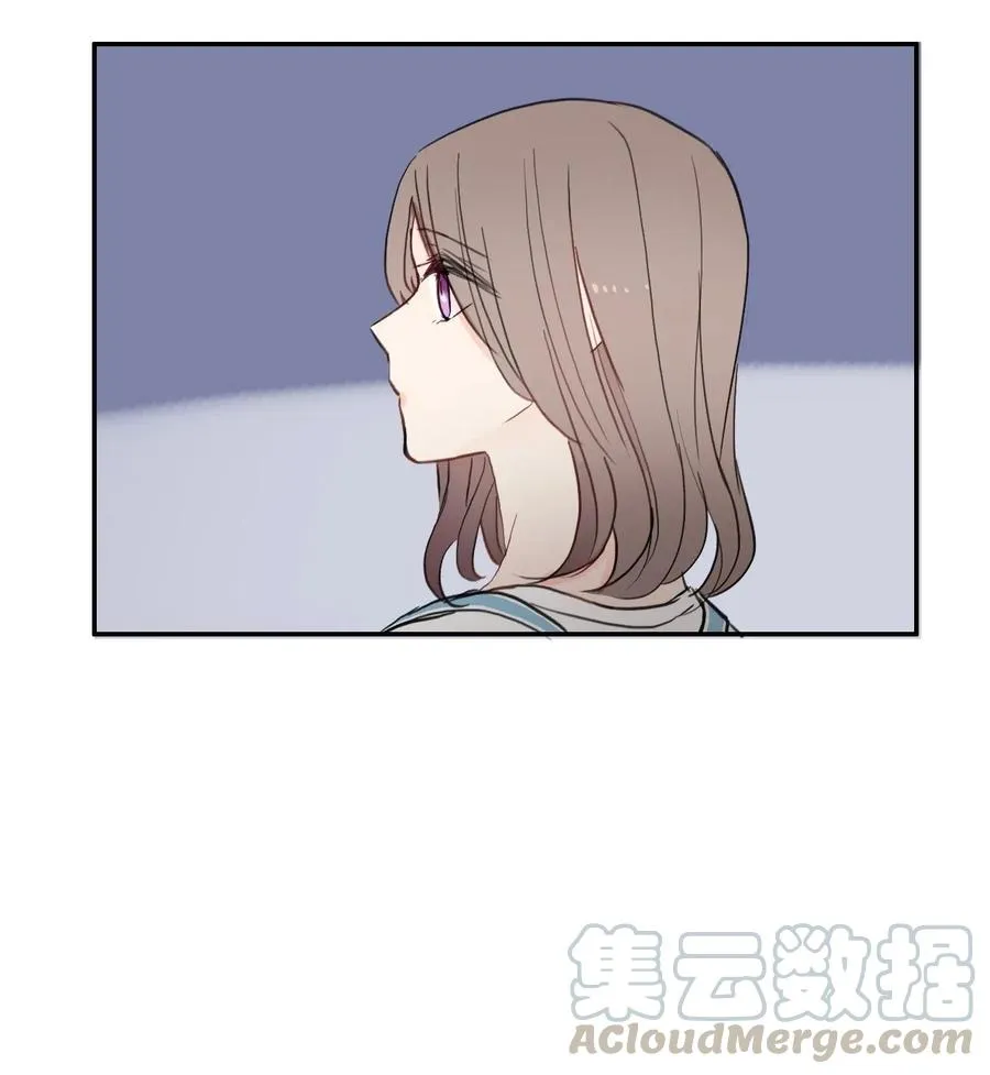 55 是你啊 第25页