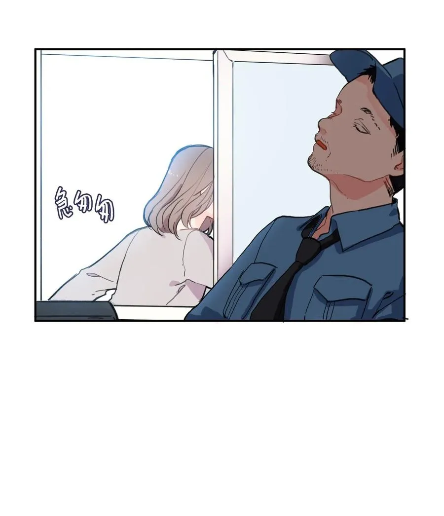 56 否认（1） 第3页