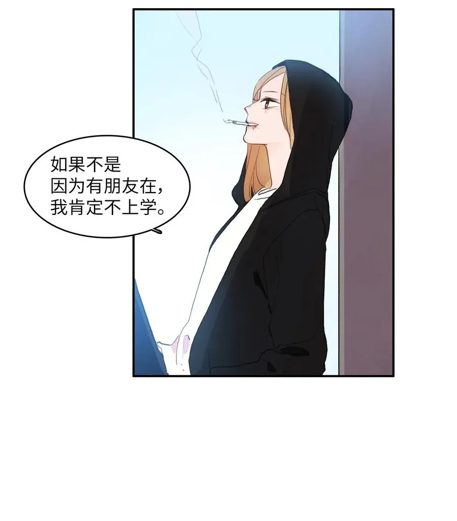 56 否认（1） 第9页
