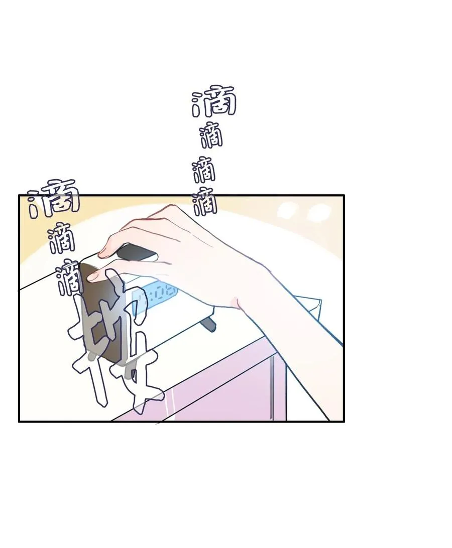 56 否认（1） 第18页