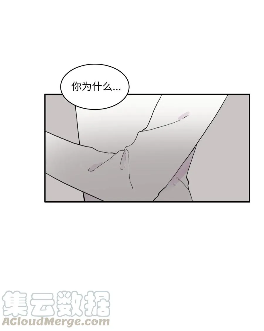 56 否认（1） 第40页