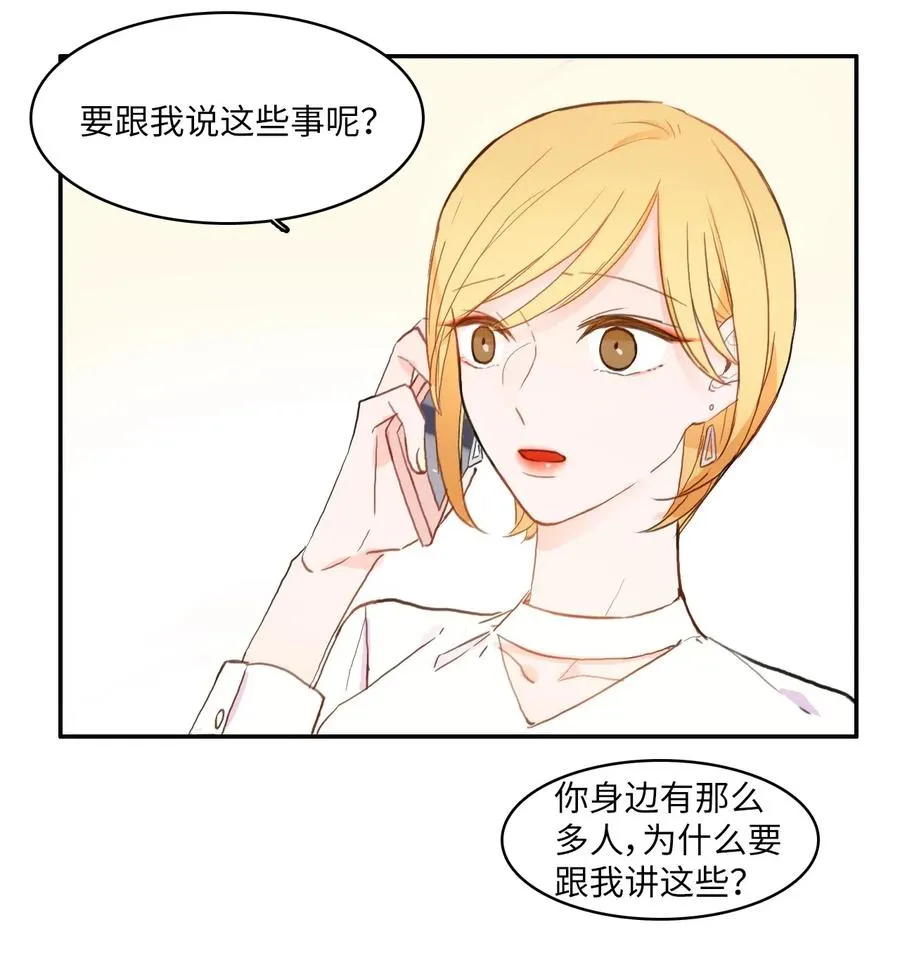 56 否认（1） 第41页