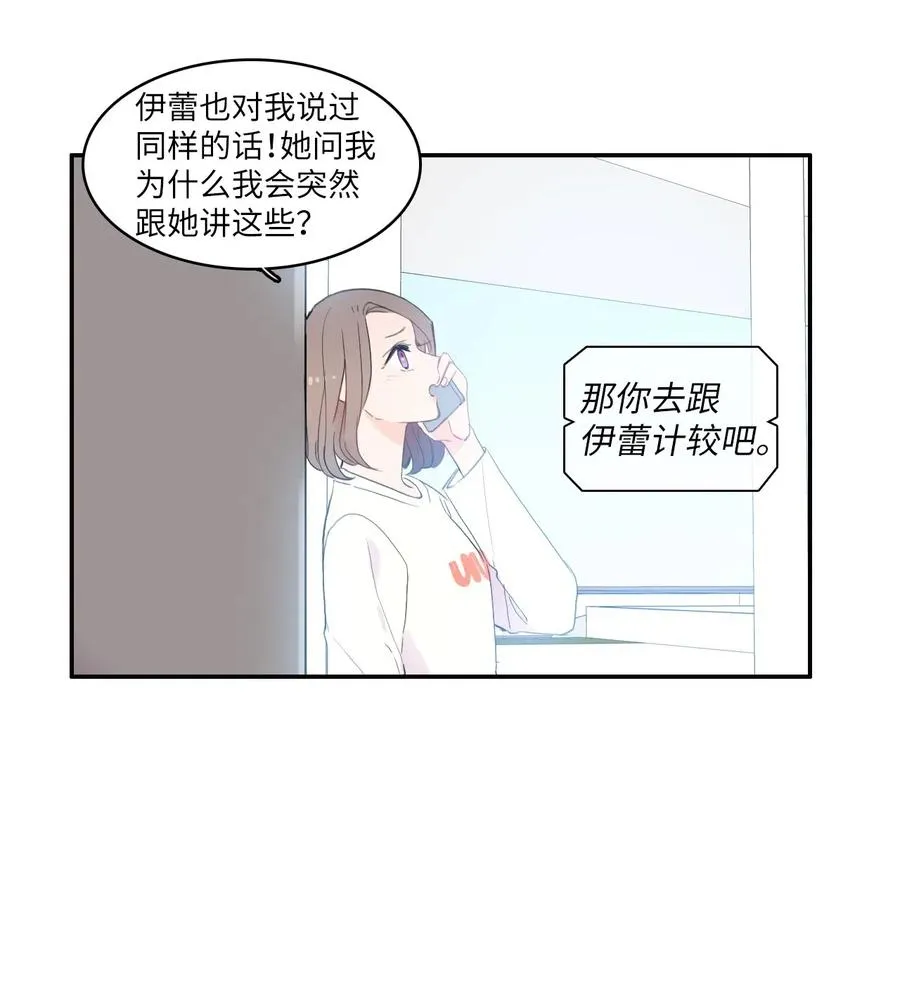 56 否认（1） 第42页
