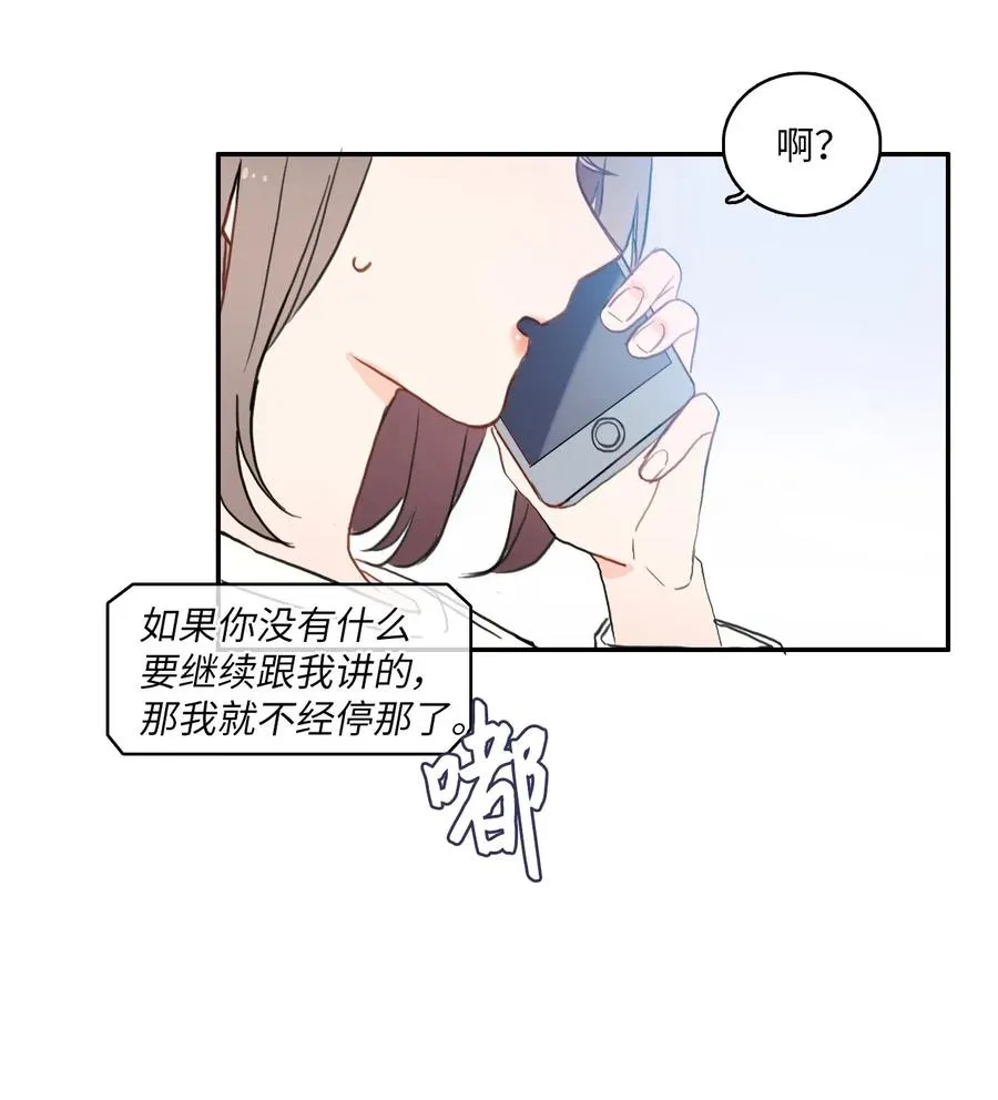 56 否认（1） 第48页
