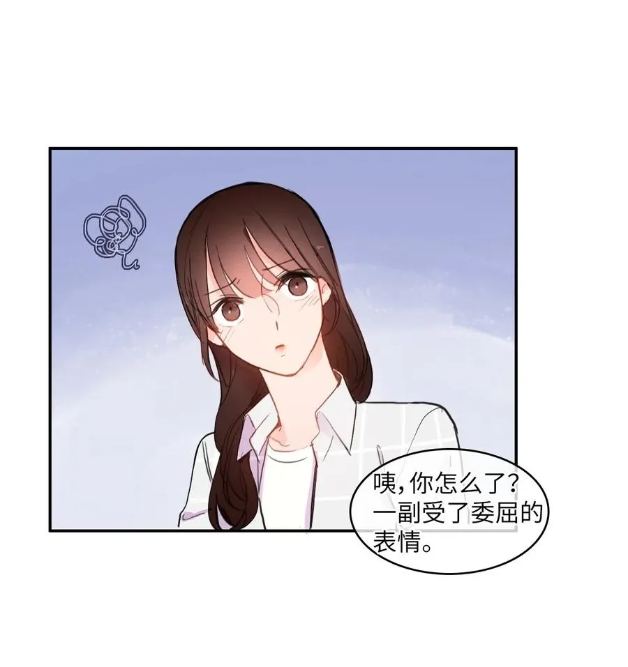 57 否认（2） 第12页