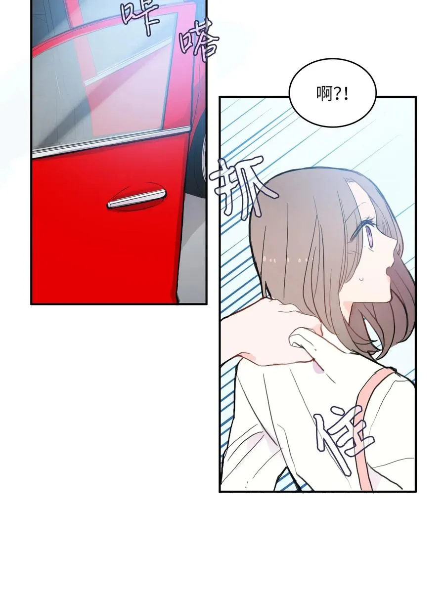 57 否认（2） 第35页