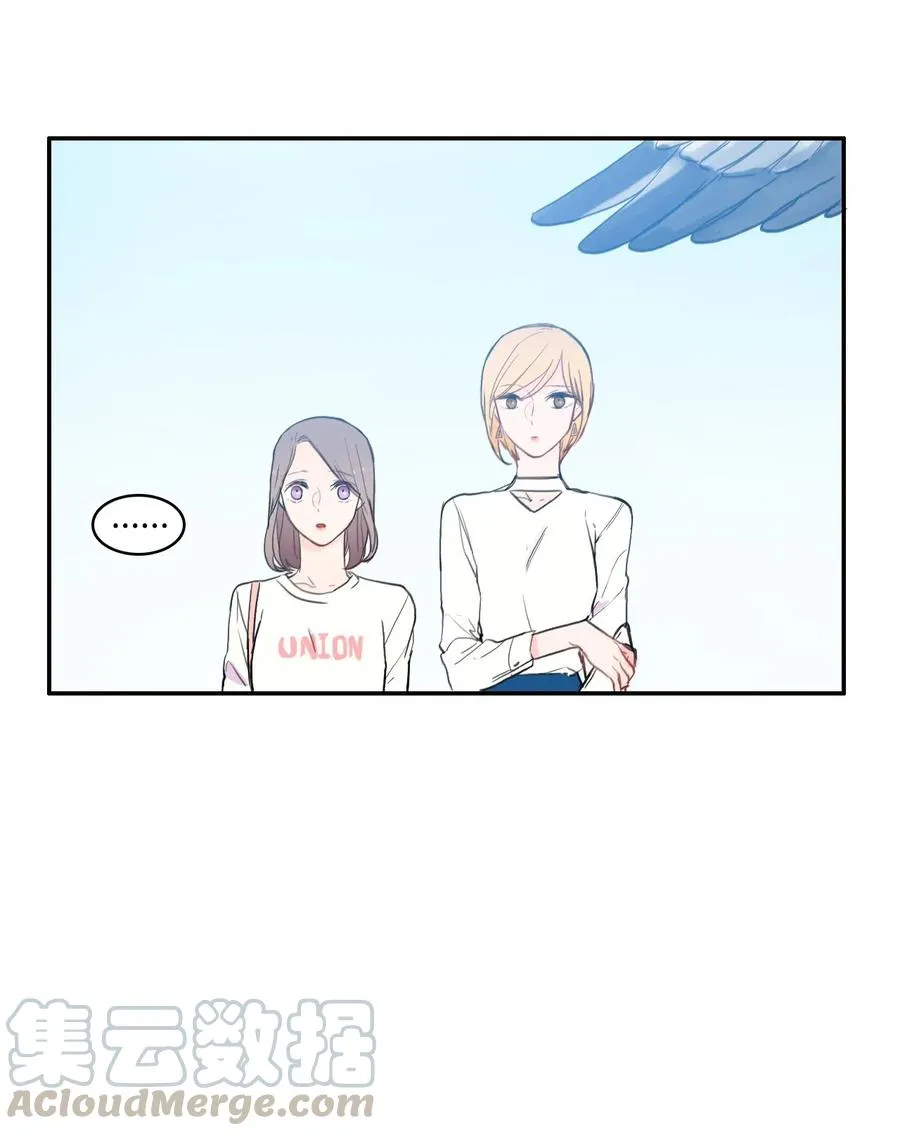 58 猫狗的语言 第4页