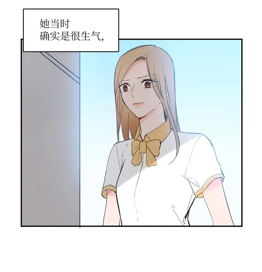 59 朴秀智 第24页