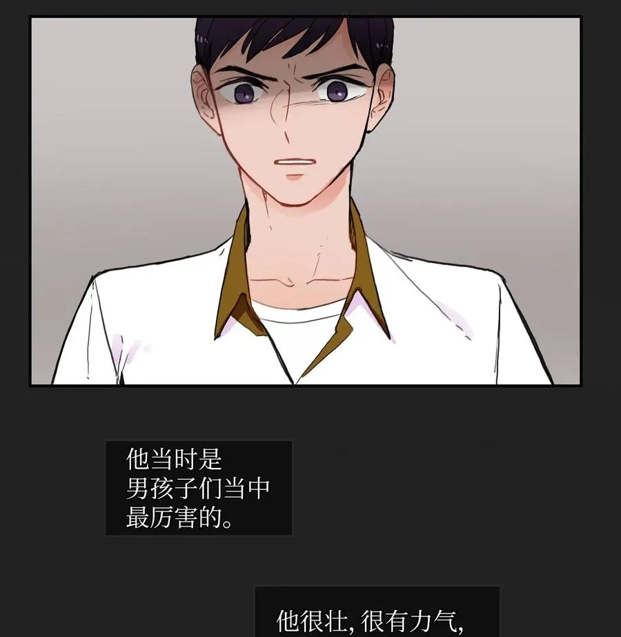 59 朴秀智 第36页