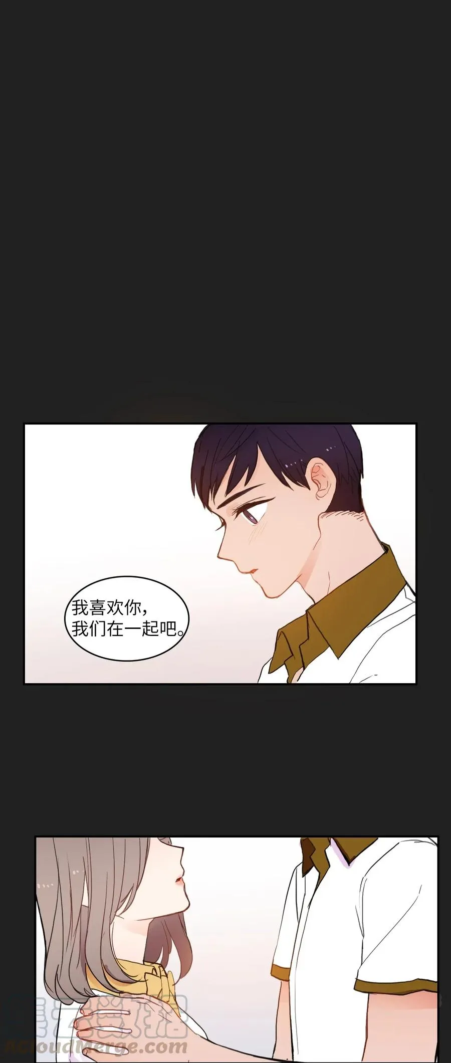 59 朴秀智 第43页