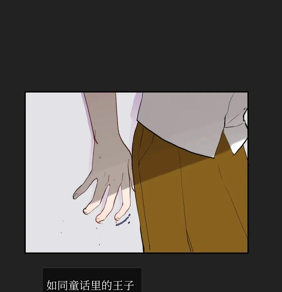 59 朴秀智 第45页