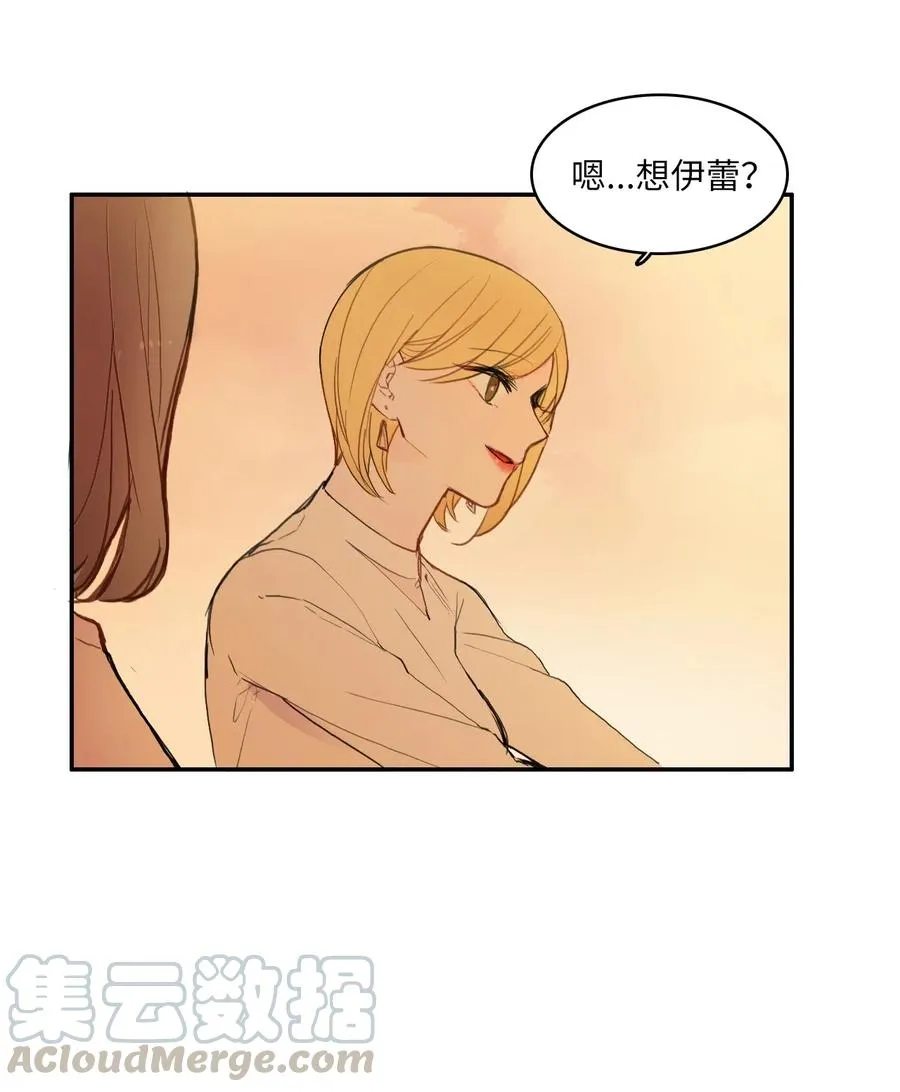 60 我的世界 第7页