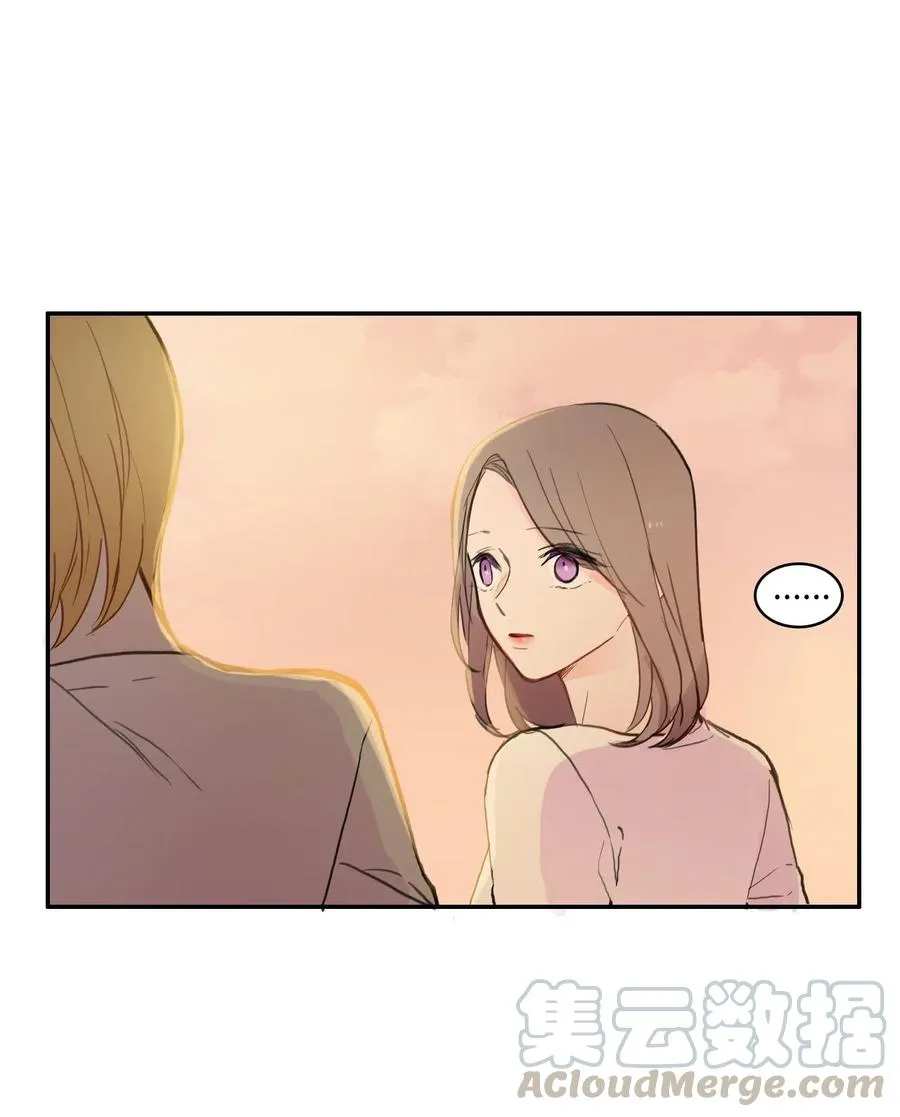 60 我的世界 第16页