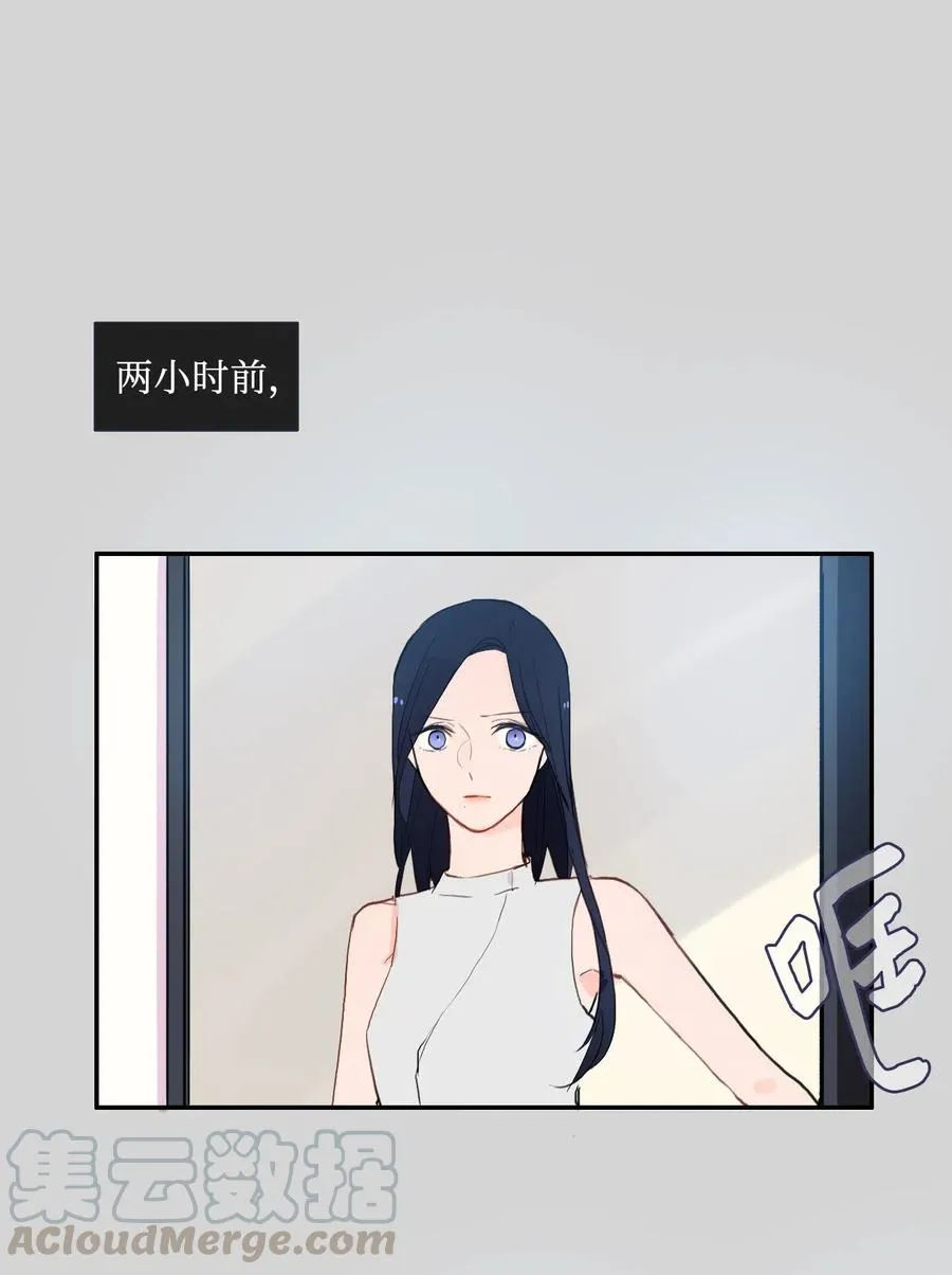 60 我的世界 第22页