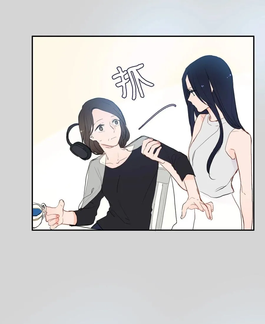 60 我的世界 第24页