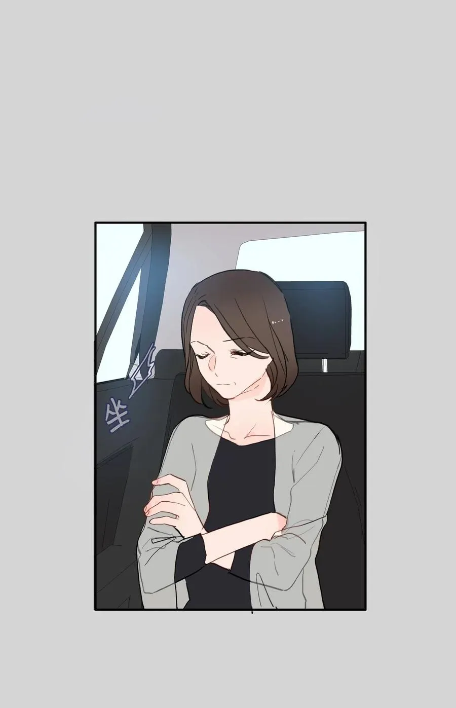 60 我的世界 第26页