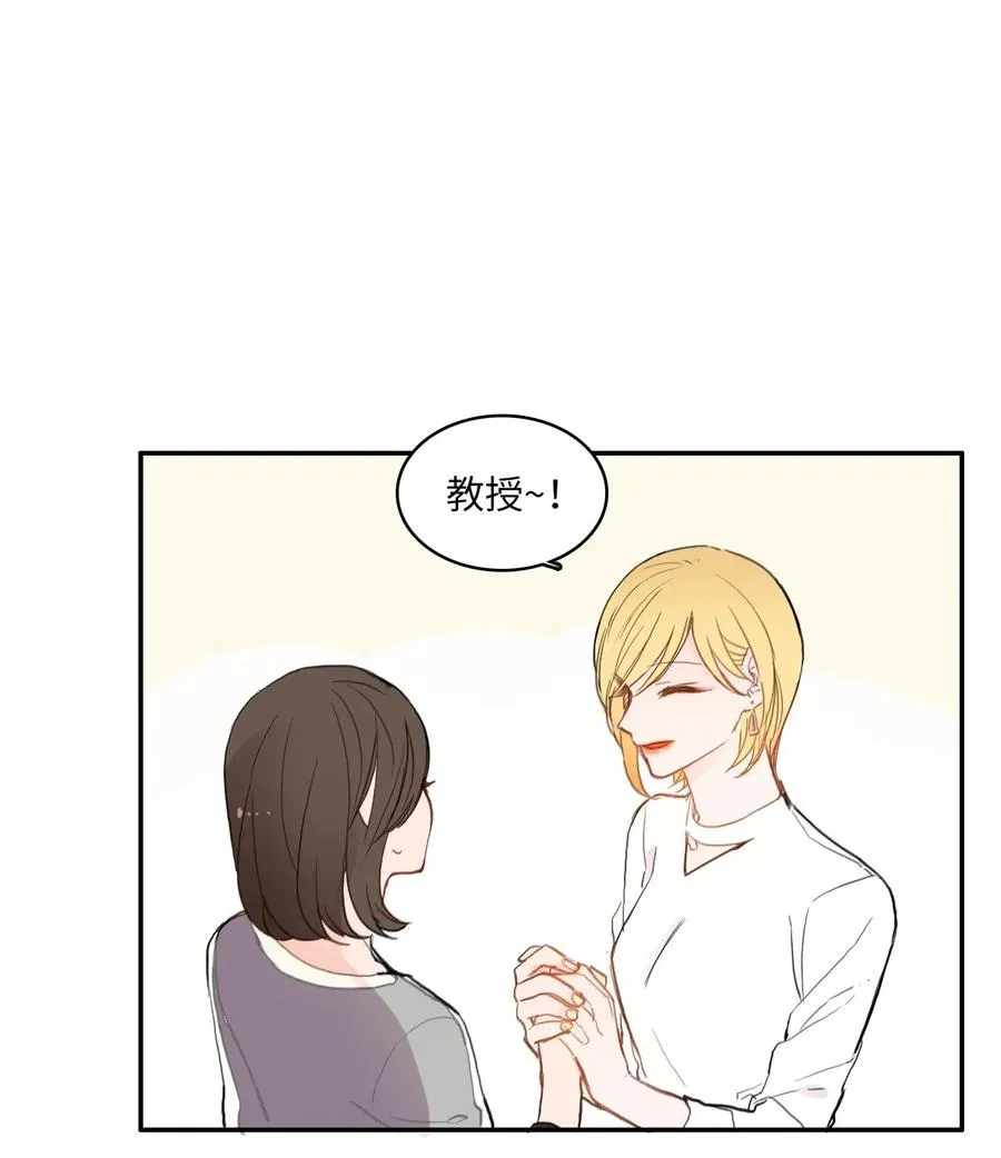 60 我的世界 第29页