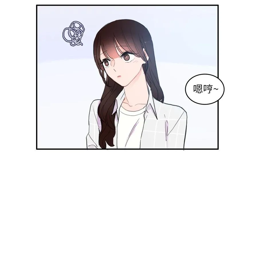 60 我的世界 第45页