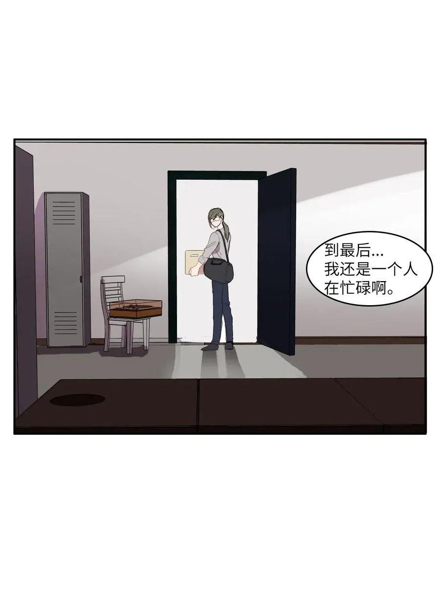60 我的世界 第51页