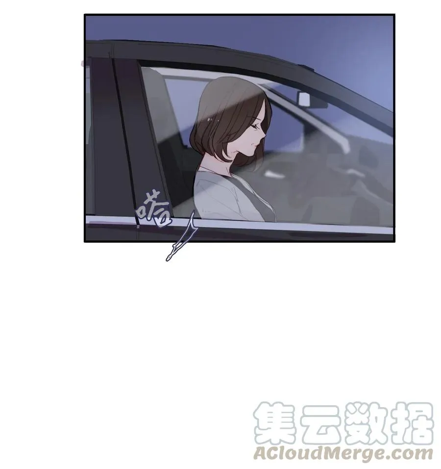 62 真的很喜欢你 第22页