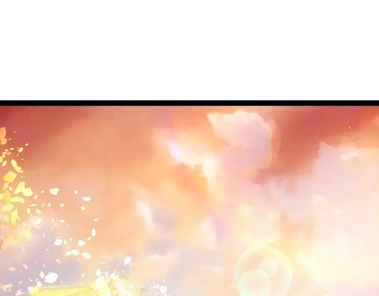 第3话 麻烦的因果 第5页