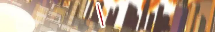 序章 远古之争 第73页