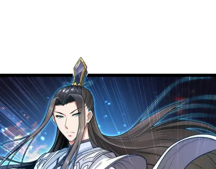 第5话 深不可测 第5页
