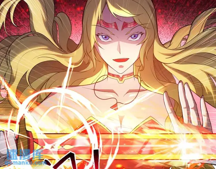 第5话 深不可测 第29页
