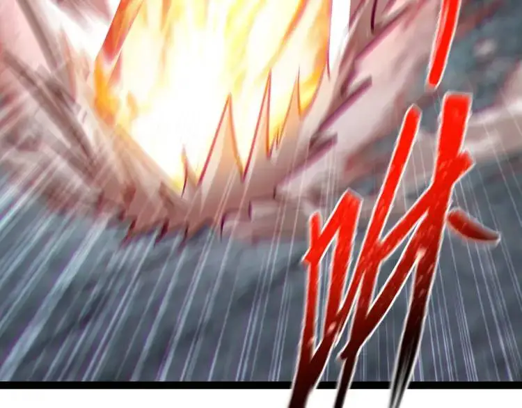 第5话 深不可测 第39页