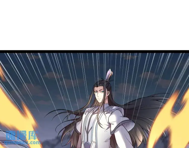第5话 深不可测 第41页