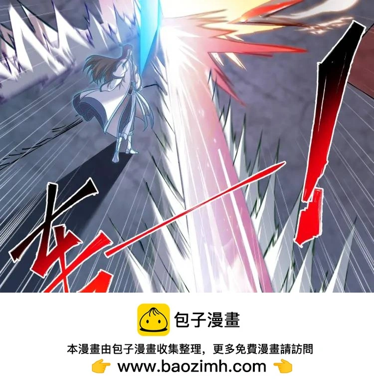 第5话 深不可测 第50页