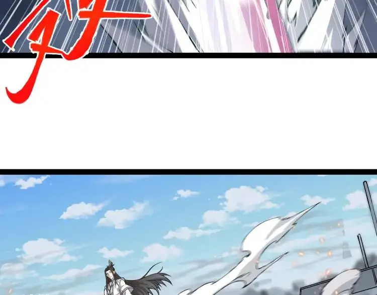 第5话 深不可测 第51页